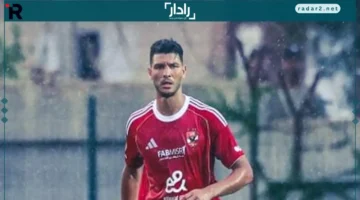 عودة قوية.. أشرف داري يشارك بفاعلية في تدريبات الأهلي عقب مواجهة إيجل نوار الأفريقية